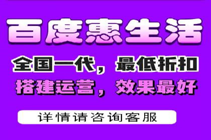 竞价广告端口开户的步骤与技巧